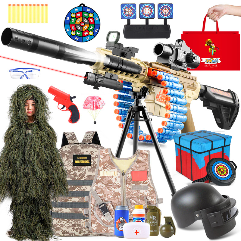 Electric Lian Hair M416 Soft Slingshot Child Toy Gun Boy Machine Gun Emulation Gatlin Eat Chicken Kit Full Set