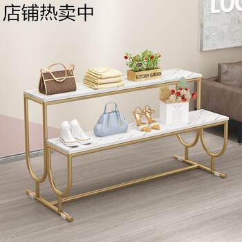 Clothing store light luxury wrought iron art display shelves shopping mall three-floor zhongdao shelves shoe store bag storage flow table