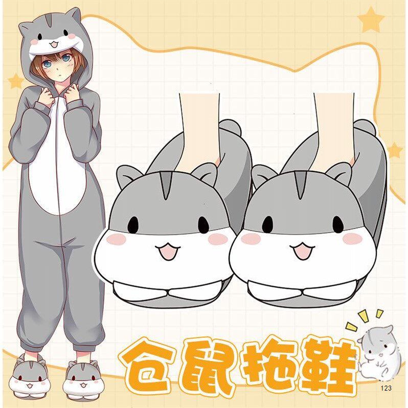 Day-series cute kittens dog hamster hamsters cartoon Sleeping Dress Male Cartoon Cartoon Lovers Child Flannel Winter