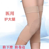 Эластичные удерживающие тепло наколенники, гетры подходит для мужчин и женщин