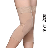 Совершенство