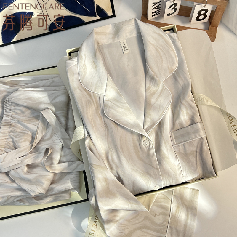 Fentengkean Silk Pajamas for Women, Spring and Summer 2026 Model, Ice Silk High-End Loungewear, Gift Box for Best Friend or Girlfriend