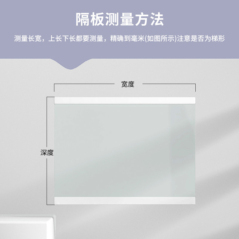 晶弘冰箱冷冻室结冰处理方法详解-冰箱-淘宝百科网