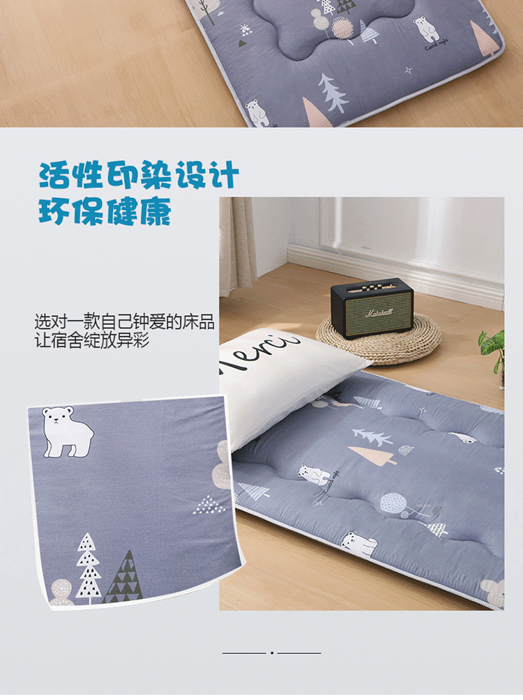 1 đệm đơn 90 dày 0,9m sinh viên 80 đệm ký túc xá 1,9 đệm 0,8 m 190 cm 2 đệm ký túc xá - Nệm