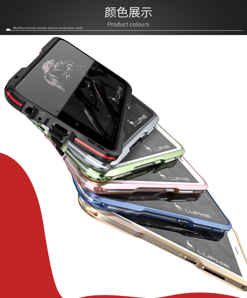 Luphie Bicolor Incisive Sword Slim Light Aluminum Bumper Metal Shell Case for Huawei P10 & Huawei P10 Plus