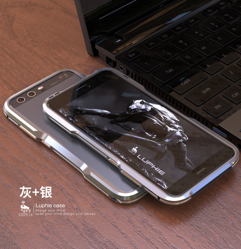 Luphie Bicolor Incisive Sword Slim Light Aluminum Bumper Metal Shell Case for Huawei P10 & Huawei P10 Plus