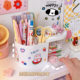 Cute creative pen holder children girl in style student office desktop fashionable large capacity stationery storage box