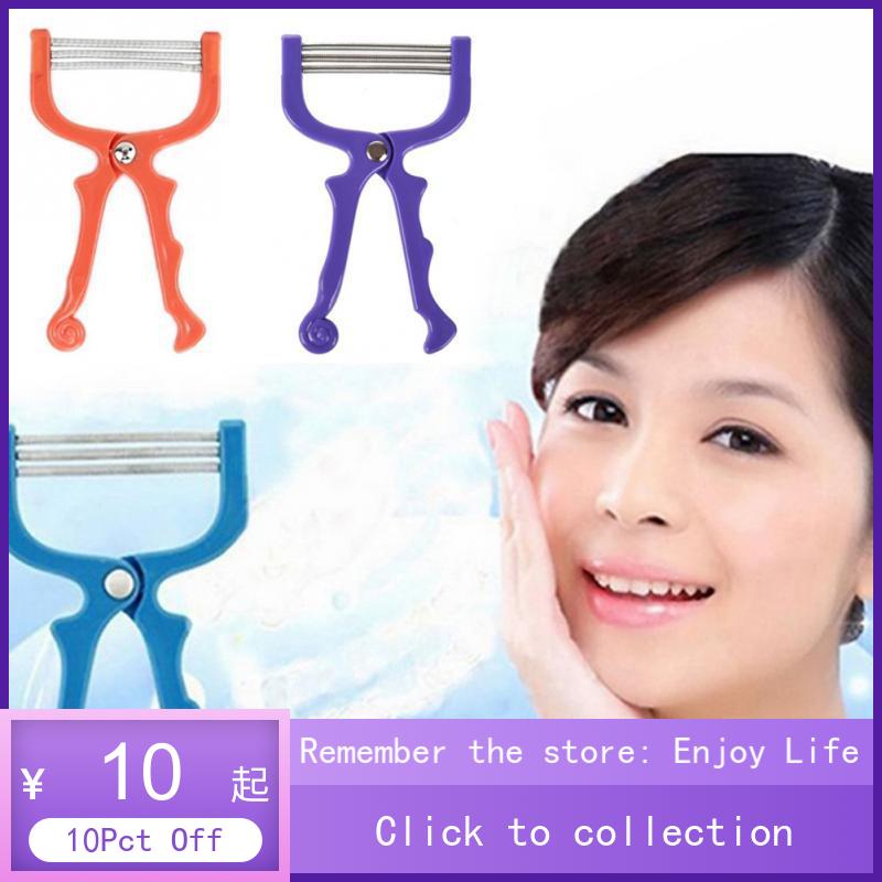 Handheld Face Facial Hair Removal Threading Epilator Roller