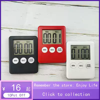 Digital LCD Kitchen Cooking Timer Count-Down Up Clock Alarm