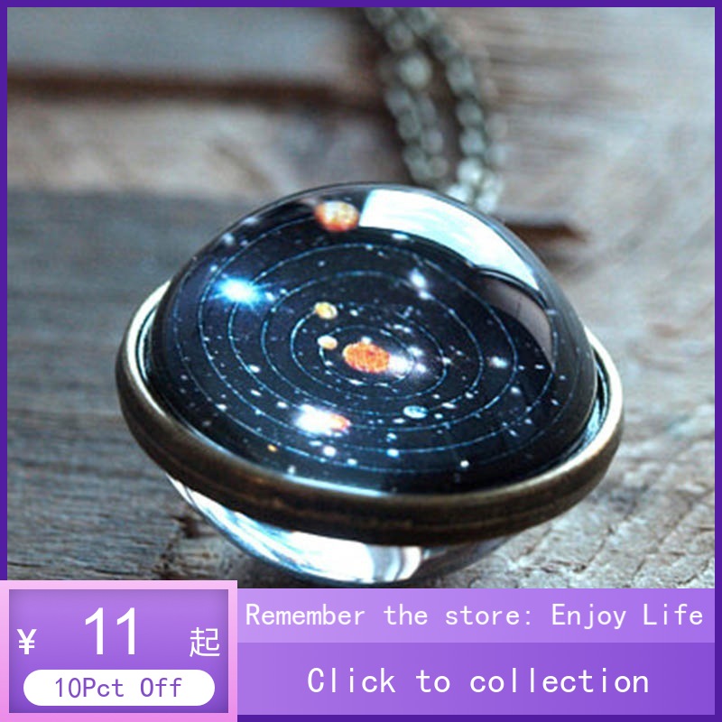 Solar Planet Galaxy Double Sided Glass Necklace Pendant