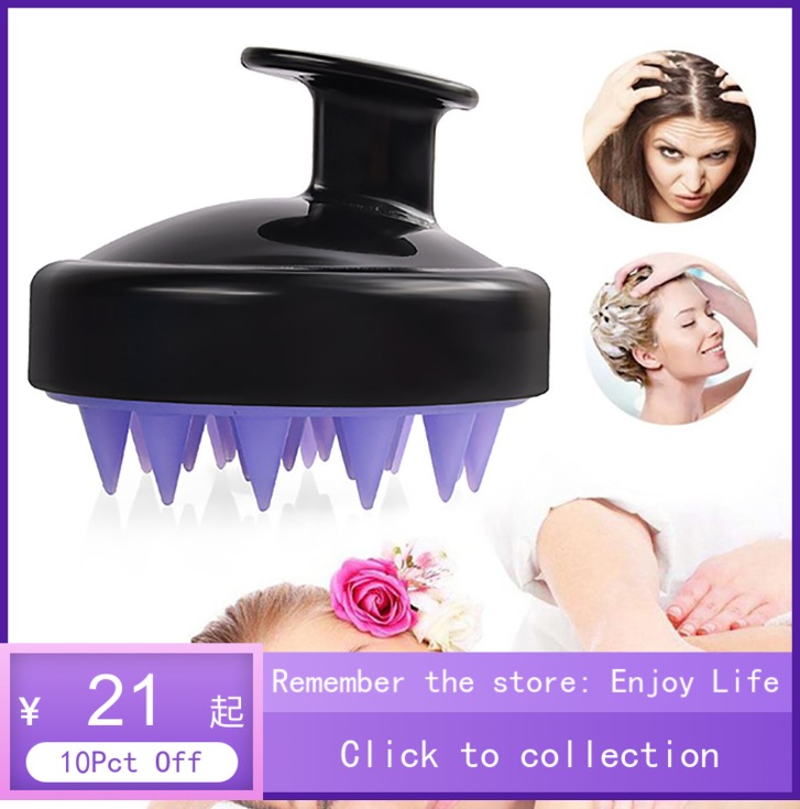 Hair Scalp Massager shampoo brush Scalp Care Brush massage with shampooh brush