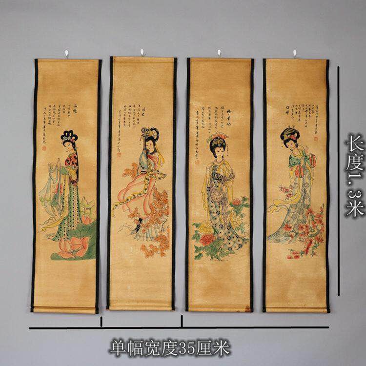 古典四大美女字画唐伯虎山水挂画齐白石风格国画梅兰竹菊卷轴-Taobao-Tmall