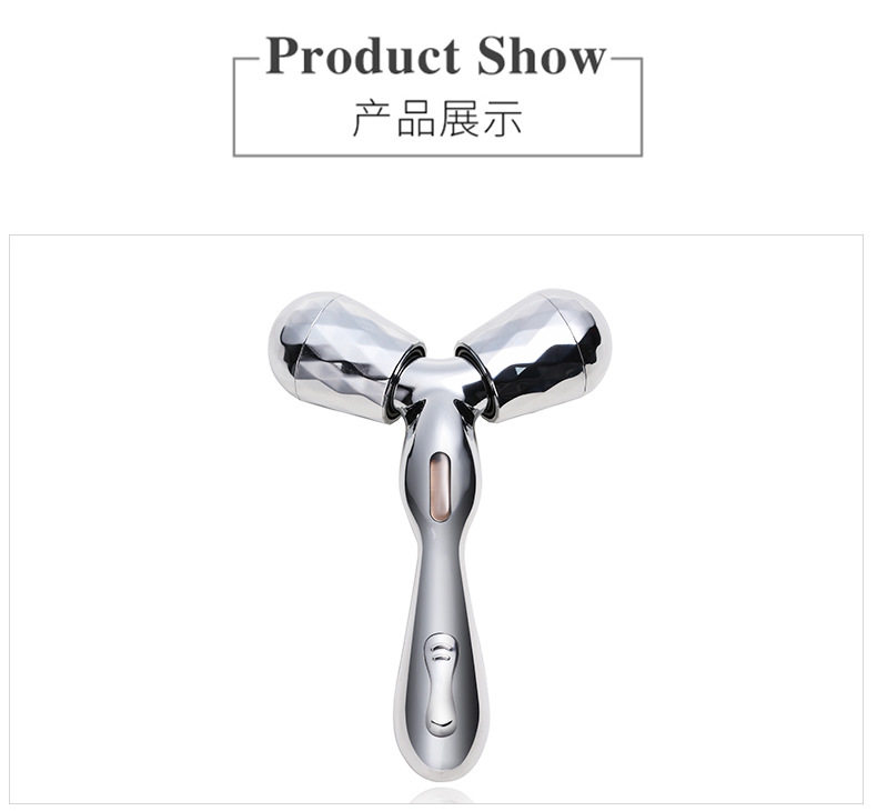 3d roller small face instrument micro-current facial massage instrument small face lifting and firming beauty instrument