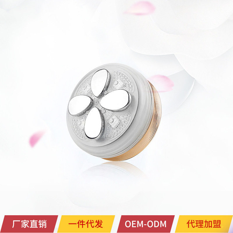 Origin RF radio frequency beauty instrument IPL light skin rejuvenation firming import instrument home beauty instrument portable beauty instrument