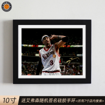 10-inch Everson Signature Creative Solid Wood Photo Frame Pendulum Table Hanging Painting Basketball Perimeter Fan Supplies Commemorative Gifts