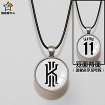  Nets Owen sneakers logo necklace No 11 double-sided logo pendant Fan jewelry pendant accessories gift male