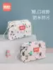 Baby diaper storage bag Out waterproof portable baby diaper diaper packaging Clothes diaper bag