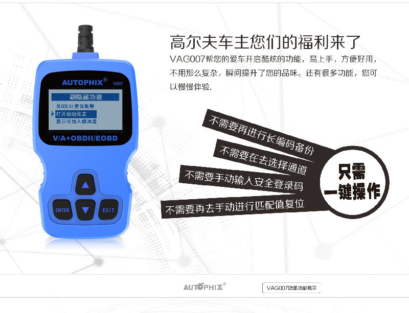 Купить Автомобильный тестер Фольксваген конкретные Audi диагностический ...