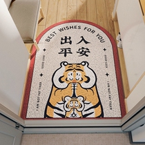 Cartoon Little Tiger Rug Entrance Doormat can cut the silk ring foot cushion Xuan doorway Home Cute Entrance Door Mat