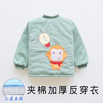 Boy hood clothes foreign air baby boys baby boy autumn winter baby outside in winter with foreign air in winter plus suede plus cotton children