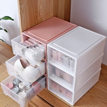 Containing layered underwear briefs in the wardrobe Underwear Socks containing box Three-in-one-style split-type packing finishing box