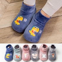 Baby toddler socks men and women baby tube shoes socks autumn and winter winter floor socks thick warm shoe cover