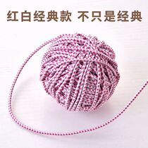Elastic cord round elastic band Thin elastic band tie rope rubber rope thin rubber band pants accessories elastic