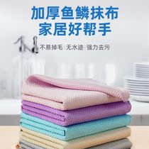Spot glass artifact wipe cloth water absorption does not lose hair to engage in sanitary rag office cleaning special dish towel