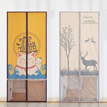 Semi-privacy detachable screen door anti-mosquito non-perforated door curtain window bedroom encrypted invisible magnetic screen door gauze