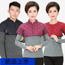 Spot Sleeping Cover Shoulder warm protective shoulder pyjamas small cotton padded jacket for adult cervical spine Shoulder Outside Wearing half Vest Arms