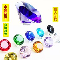 Childrens gift ten-year-old girl toy gem Crystal colorful stone girl 3 a 9-year-old practical glass ornaments large