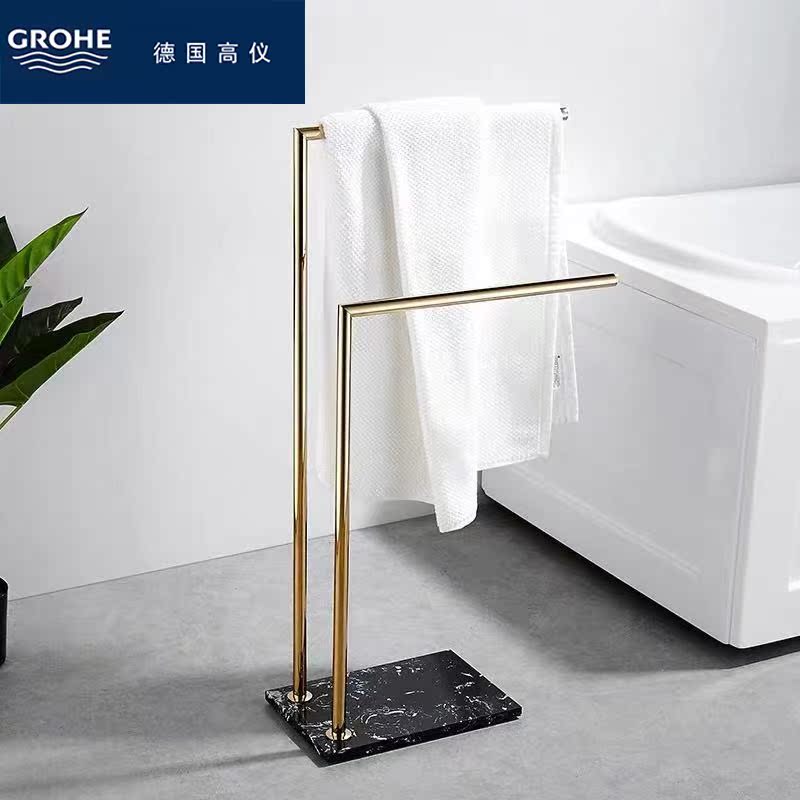 German Grohe all-copper multi-functional light luxury towel rack floor-to-ceiling powder room towel rack bathroom storage layer rack hanging rod
