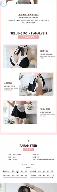 Đồ lót sexy, trang phục hầu gái, trang phục học sinh, đồ ngủ, hanfu, băng đô sexy, đồng phục nữ trong suốt nóng bỏng cám dỗ - Bellyband