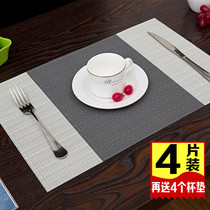 Pad high-grade color value of light luxury modern dish dish decoration cloth rectangular high-end insulation