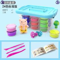 Tikyin Same Space Sand Children Toys Boy and Girls Rubber Color Child Hand Diy Clay Sand Toy Set