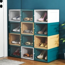 Netred shake transparent plastic shoe box separately collects shoe box without installation foldable dust anti-oxidation
