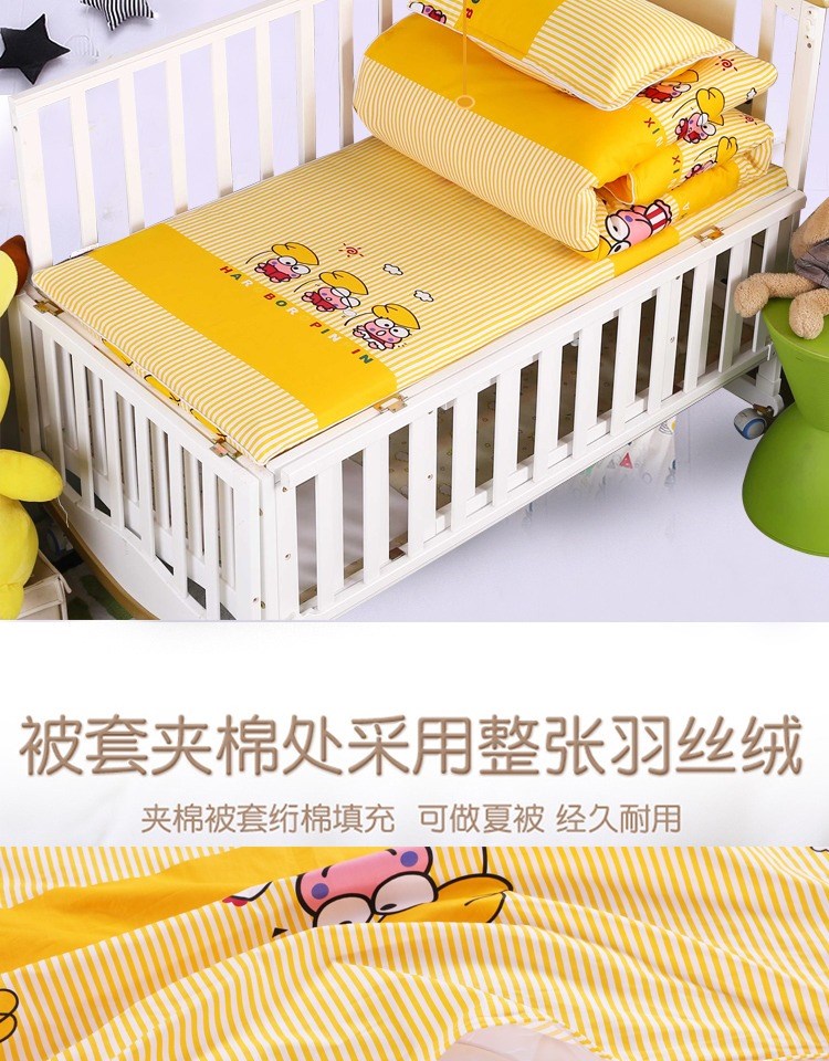 Chăn bông mẫu giáo chăn bông ba mảnh ngủ trưa bộ đồ giường nhỏ cho trẻ em sản phẩm giường bông với lõi sáu mảnh mùa đông - Bộ đồ giường trẻ em ga trải giường cho em bé	