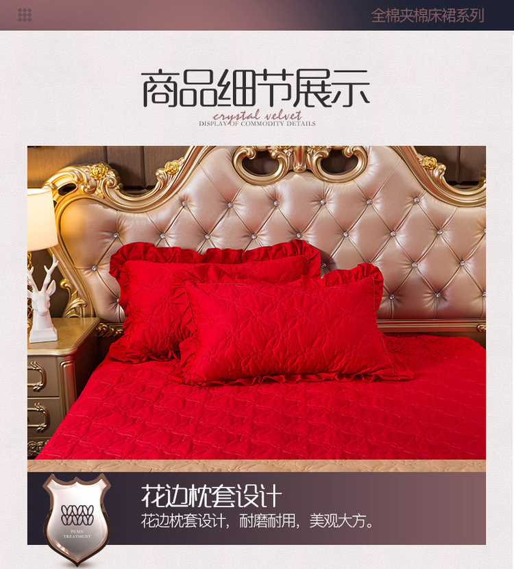 Váy cưới lớn màu đỏ bông trải giường ba mảnh cotton đôi 1,8m trải giường cotton dày thêu ren trải giường - Váy Petti ga giường có viền
