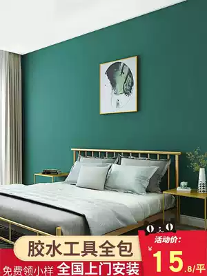 Cashmere Wall cloth seamless whole house Nordic Gray modern minimalist living room bedroom background wallpaper dark green wall cloth