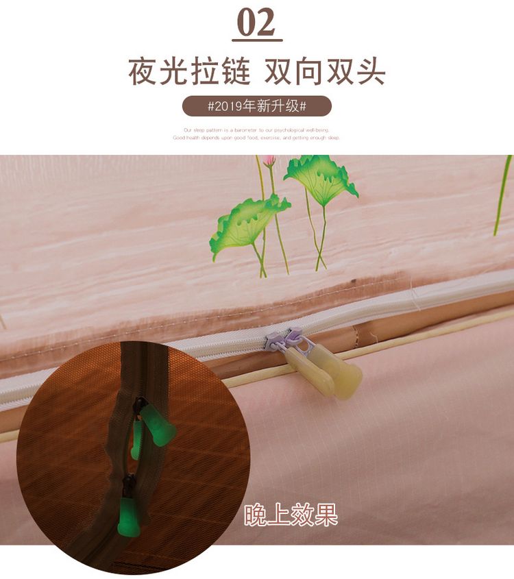 Cửa lưới chống muỗi Yurt không đáy không cần lắp đặt ký túc xá gấp ba cửa 1,2 giường đơn chống rơi 1,5 nhà di động 1,8m - Lưới chống muỗi