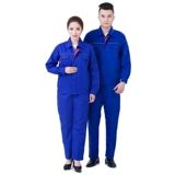 Весна и осень рабочая одежда набор мужской инженерной рабочей фабрики Сервисная мастерская серия рабочих работников