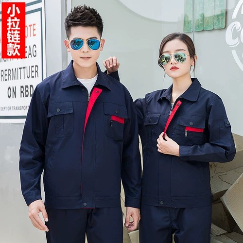 Осенний комбинезон, износостойкий лонгслив, делается под заказ