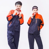 Осенний износостойкий комбинезон, делается под заказ