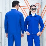 Хлопковый осенний износостойкий комбинезон, делается под заказ