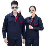 Осенний комбинезон, износостойкий лонгслив, делается под заказ