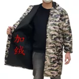 Камуфляжный лонгслив для работы подходит для мужчин и женщин, утепленный фартук, водонепроницаемая юбка, вместительный и большой нагрудник, оверсайз