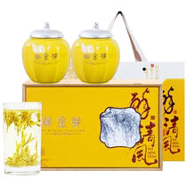 Chengyi Mingqian Special Grade 2024 New Tea Anji Golden Bud Porcelain Jar Gift Box Precious White Tea Gift 200g