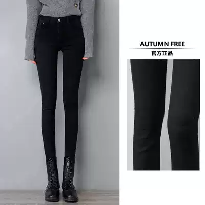 2021 spring and autumn new black jeans women's high waist tight-fitting high slim slim stretch small feet pencil pants