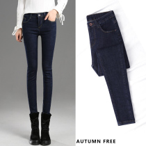 2021 Spring and Autumn New Jeans Womens Skinny Slim Stretch High Waist Nine Feet Pencil Pants