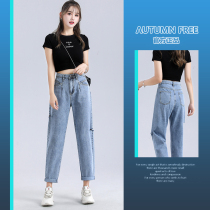 2022 new summer thin hole dad jeans womens high waist loose straight tube show thin radish Harlan nine points